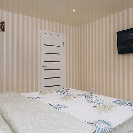 Apartlux Sumy Eksteriør billede